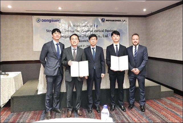 동성제약, 과테말라에 57억 규모 의약품 수출 계약