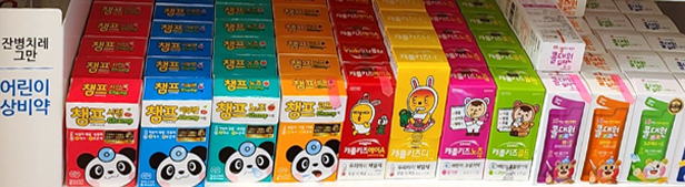 벌써 세번째...동아제약, 28일 챔프시럽 자진회수 조치
