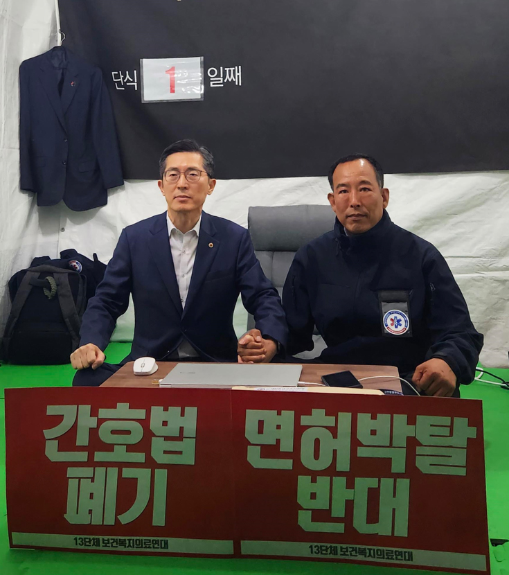 이필수 의협회장, 단식 돌입..."국민들께서 지지해달라"