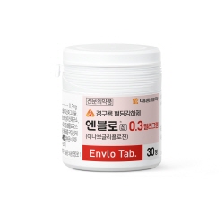 대웅제약, SGLT-2 억제 당뇨신약 '엔블로' 출시