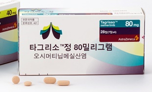 국회, 타그리소 1차급여 속도전 주문…정부 "취지 공감"