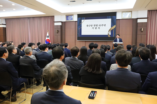 종근당 "첨단바이오의약품 개발로 글로벌 경쟁력 확보"