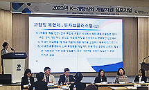 "개량신약 개발 비법은"...제약사가 소개한 자사 노하우