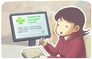 면허신고 안한 약사 6842명 자격정지 일단 유보