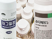 슈도에페드린·마그밀·AAP…저가약 수급 불안 악순환
