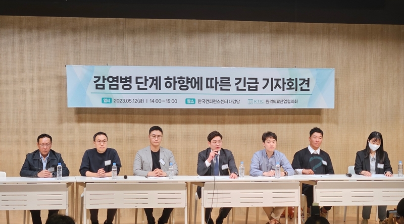 플랫폼 업계 "약 배달 미비 공감...약사회 안전배송 논의하자"