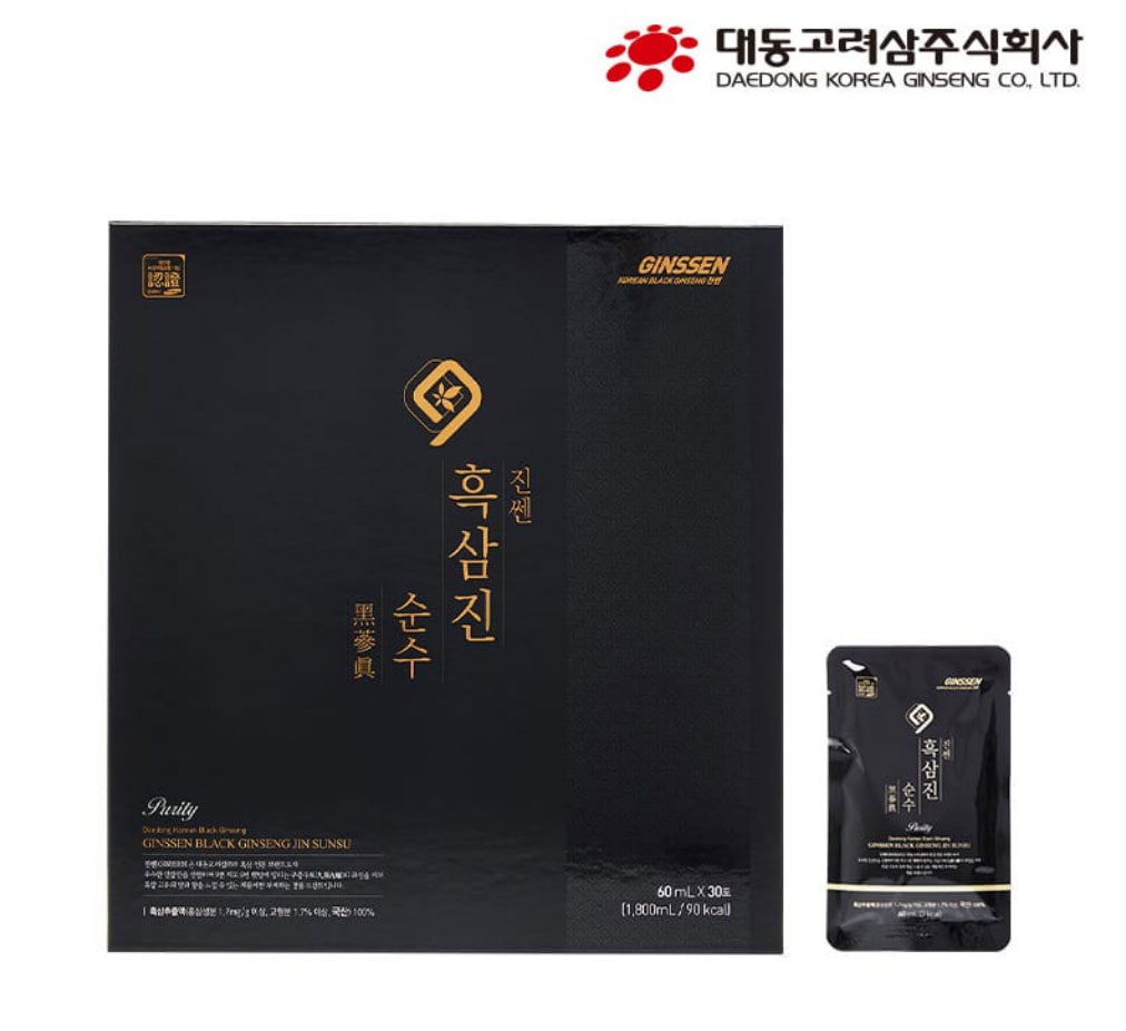 옵티마, 흑삼 제품 유통 시작