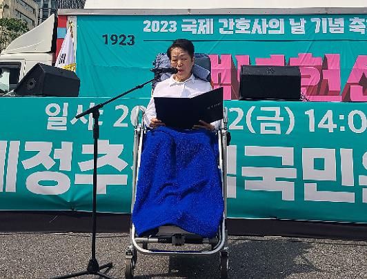 간호법으로 하나된 '국제 간호사의 날' 간호사들 집결