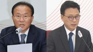 여야, 간호법 거부권 놓고 대립…대통령 16일 결정 '촉각'