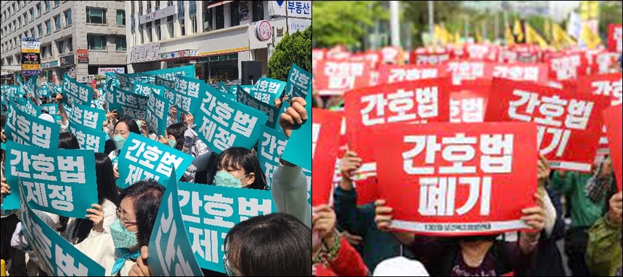 총선 도구된 간호법…반쪽난 보건의료 '투쟁 치킨게임'