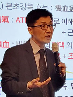 진시황도 찾았다는데…'필요회복제' 자하생력 관심 'UP'