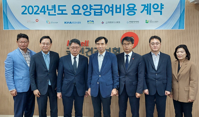 수가협상 개시…병협·의협 "코로나 헌신, 적정보상으로"