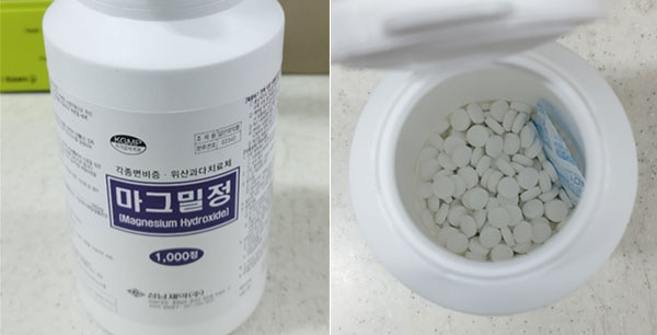 마그밀 장기품절 해법…보험약가 정당 23원 오른다