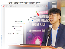 "AI 신약 글로벌과 투자·인력 격차 커...지원 확대해야"