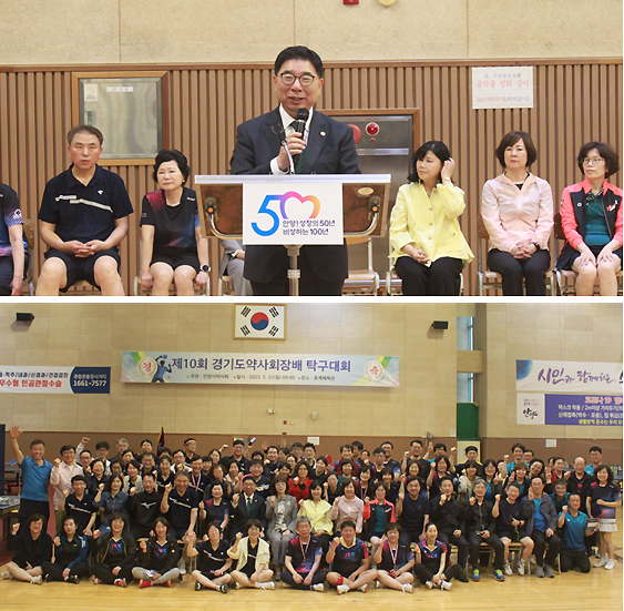 경기도약 탁구대회서 남자-권용범, 여자-권정숙 약사 우승