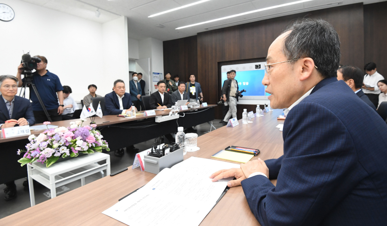 추경호 부총리 "바이오의약품, 제2의 반도체로 육성"