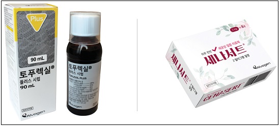 신신제약, 알보젠코리아 OTC 2종 공급 계약