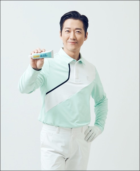동성제약, 배우 남궁민과 전속모델 재계약