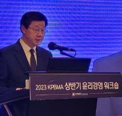 노연홍 회장 "제약 글로벌 경쟁력, 윤리경영 기반해야"