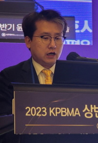"CSO에 과다 수수료...리베이트 의심 부를 수 있어"