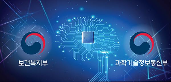 연합학습 A.I신약개발 속도전..."시장선점이 관건"