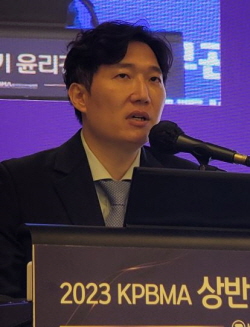 복지부 "지출보고서 공개 시점 미정…고시 준비 중"