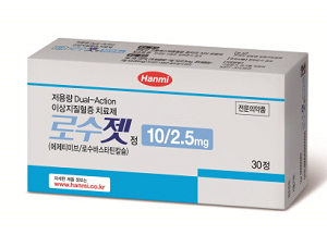 한미가 키운 로수바스타틴2.5mg 단일·복합제 경쟁 본격