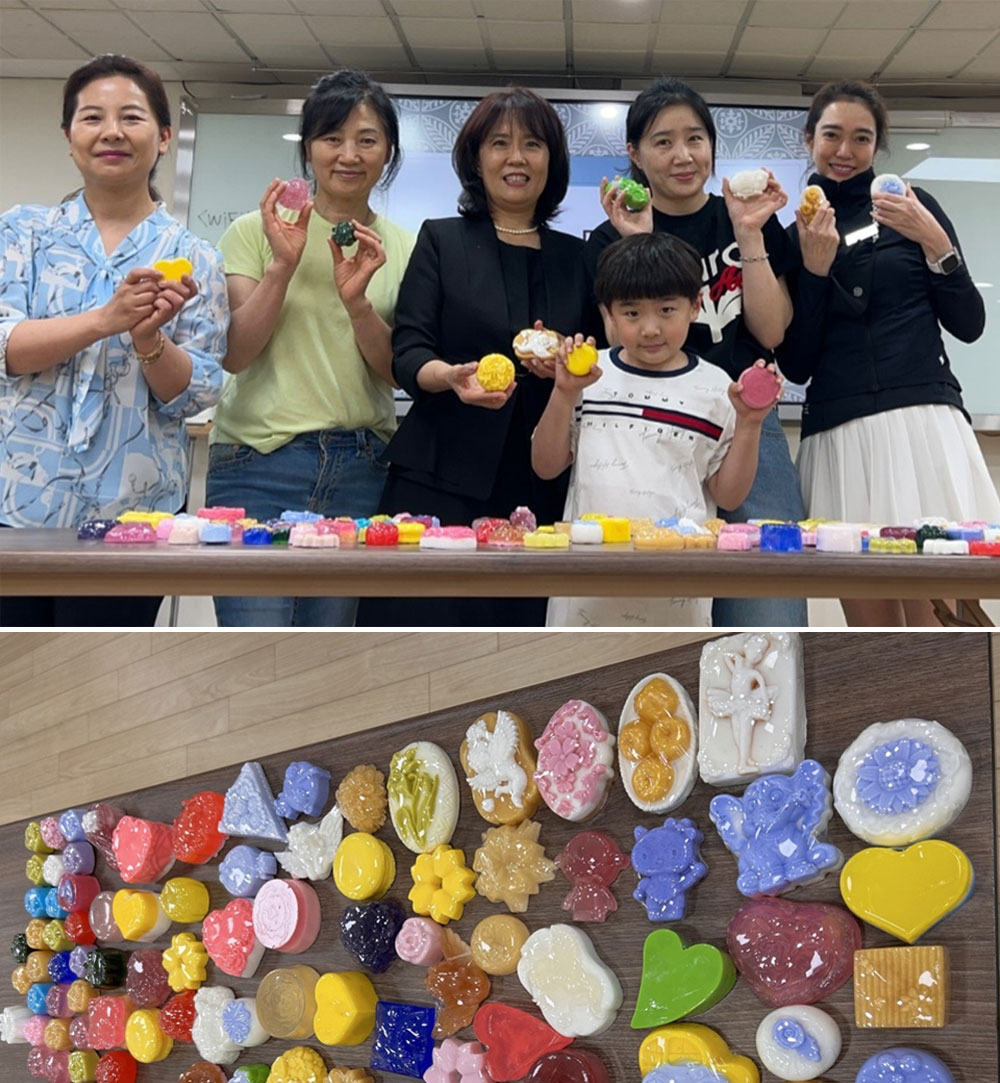 서울 강서구약, 장애인보호시설 전달 물품·비누 만들기