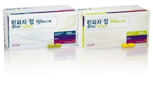 PARP저해제 '린파자' 전립선암 적응증 추가 확보 성공
