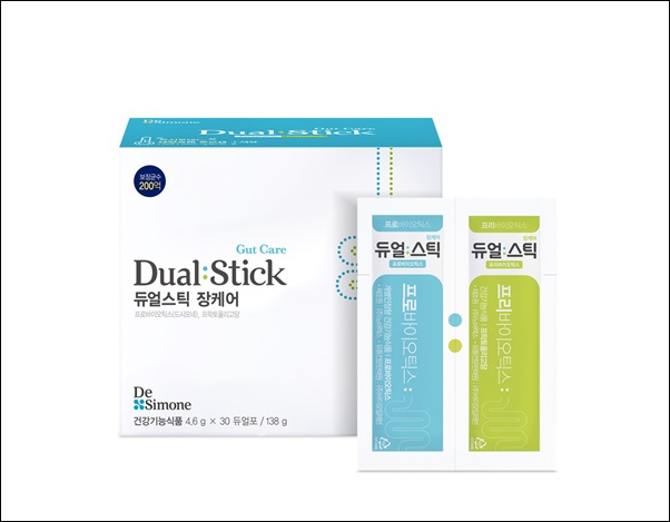 헥토헬스케어, 취약계층에 유산균드시모네 후원