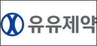유유제약 안구건조증 美 1/2상 1차 지표 미충족