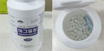 약가인상 마그밀, 서류상반품-가중평균가 중 선택