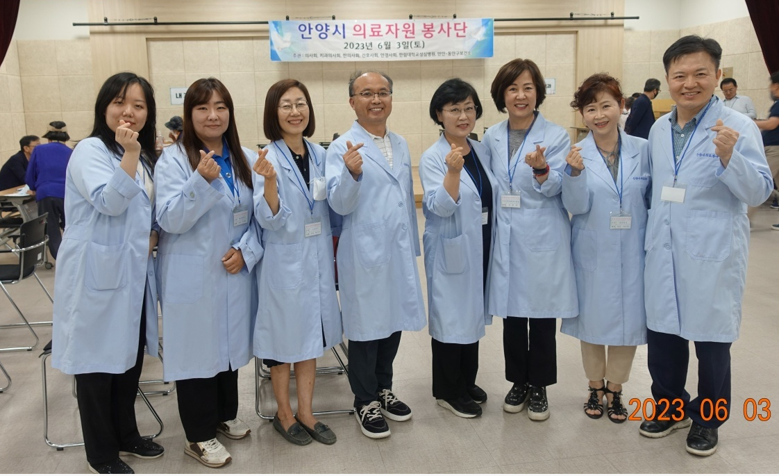 안양시약, 의약단체 의료자원봉사 '앞장'
