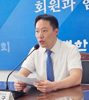 약사회 처방전달시스템 5곳 신청...이르면 내주 가동