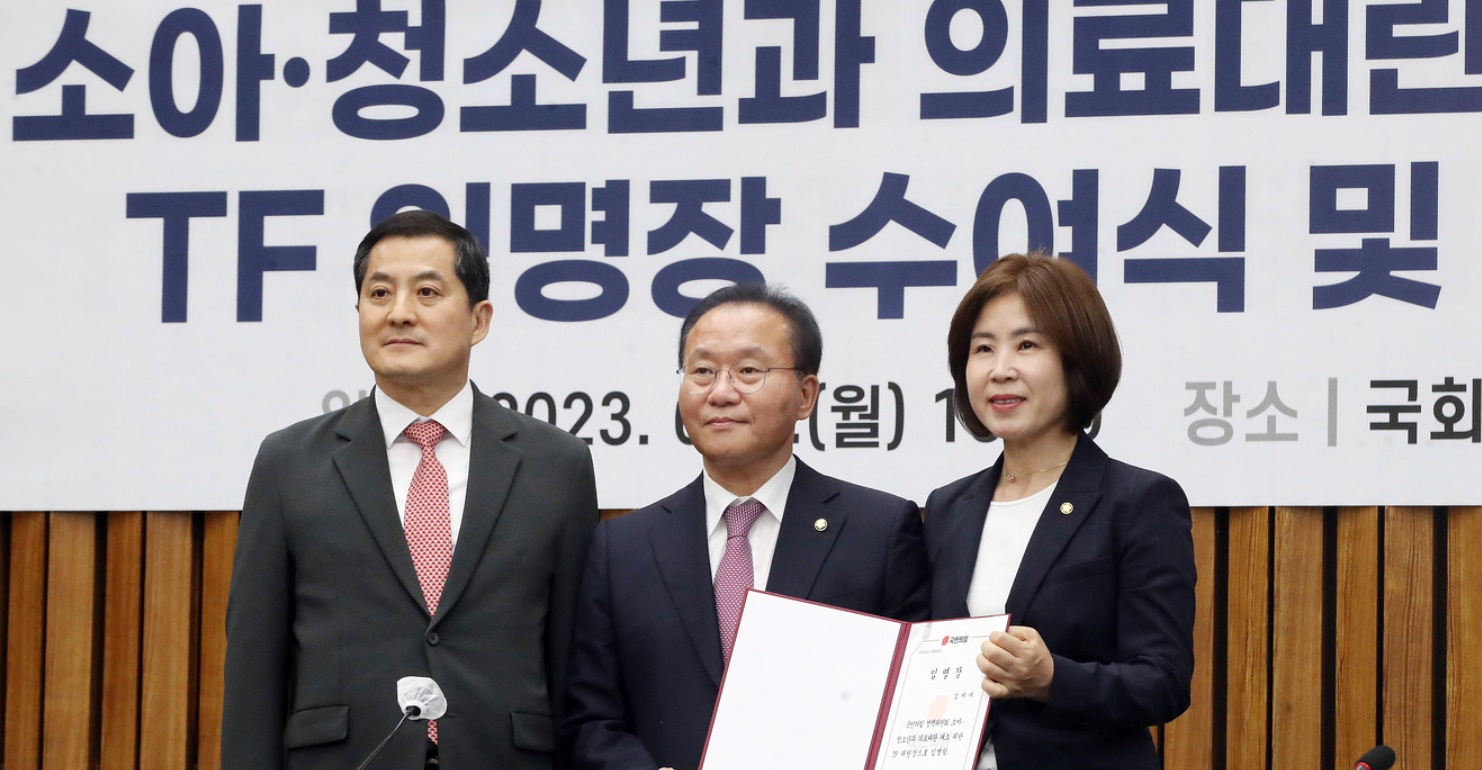 '소아과 오픈런' 대책마련 나선 여당…"의사와 TF"