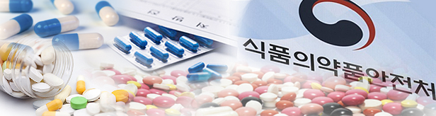 당뇨약 불순물 괜찮을까...수탁사 눈치보는 제약사들