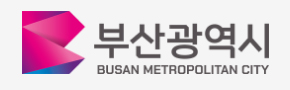 부산시-건보공단, 사무장병원·면대약국 수사 공조