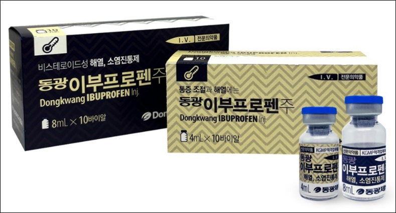 ﻿동광제약 차별화된 진통제 동광이부프로펜주 발매