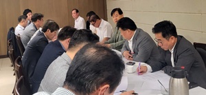 서울시의약품유통협회, 회장단 회의 개최