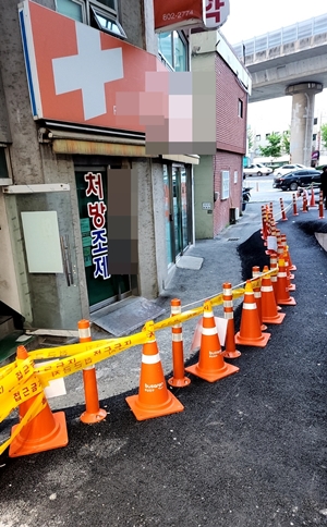 원내약국 논란 부산 A병원, 도로공사·출입통제 잇단 잡음