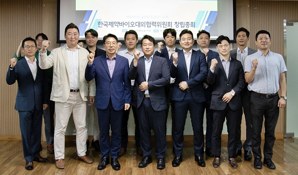 11개사 대외협력담당자, 제약바이오 '씽크탱크' 구축