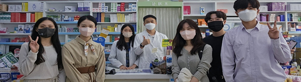 "약국은 학습터다"...약대생들, 선배약사들과 열공