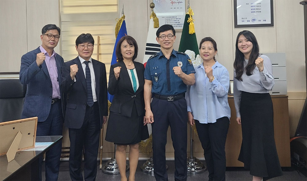 서울 강서구약, 경찰서와 연계 마약류 범죄 예방 나선다