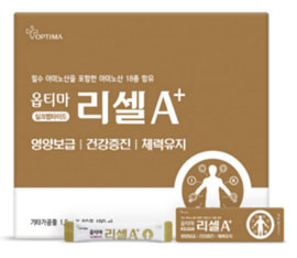 "리셀A+, 썸머 페스티벌서 대용량으로 만나보세요"