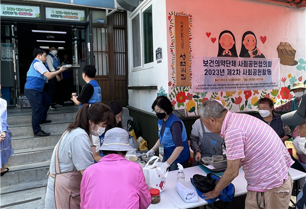 약사회, 거동불편 어르신 '도시락 나눔' 사업 동참 