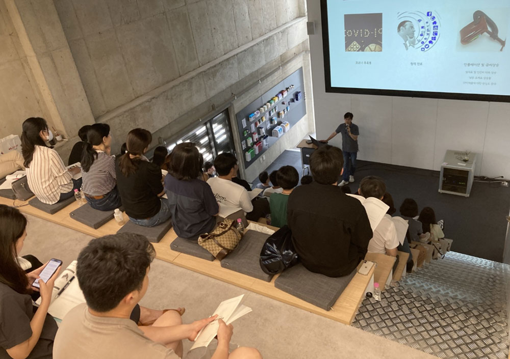 휴베이스, 200여명 모여 개국 세미나…온라인 동시 진행