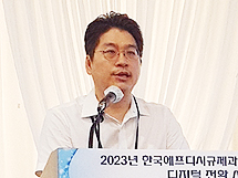 마이헬스웨이 있으면 뭐하나...'토스' 유사기능은 과제