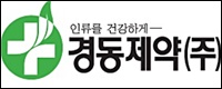 경동제약 "킹고투자파트너스 최대주주 등극"