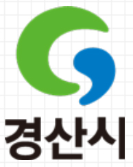 약국 폐업하니...경북 경산시 와촌면 분업예외지역으로