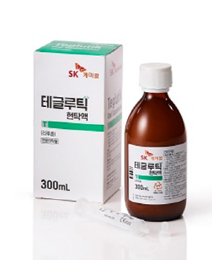 루게릭치료제 '테글루틱' 종합병원 처방권 입성
